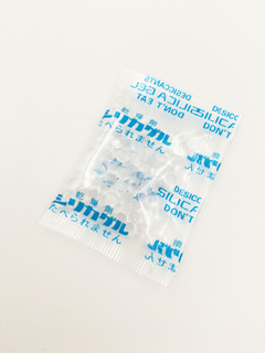 1 gram opp paper all-white silica gel